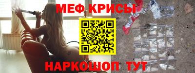 ALPHA PVP Владимир