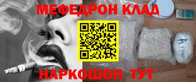 кокс Владивосток