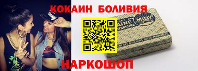 мяу мяу мука Владикавказ