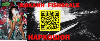 кокс Владивосток