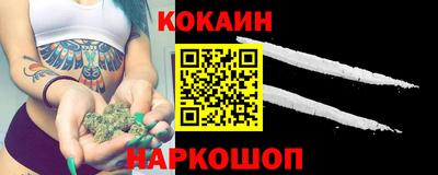 ALPHA PVP Владимир