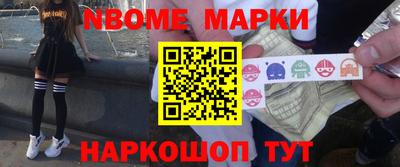 ALPHA PVP Владимир