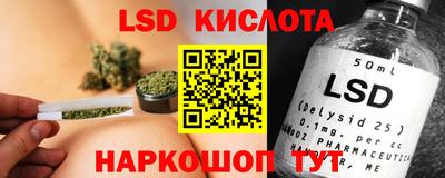кокс Владивосток