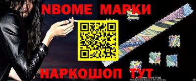 кокс Владивосток