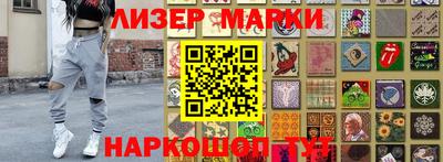 кокс Владивосток