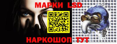 кокс Владивосток