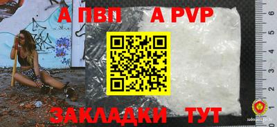 мяу мяу мука Владикавказ