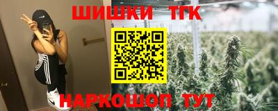 кокс Владивосток