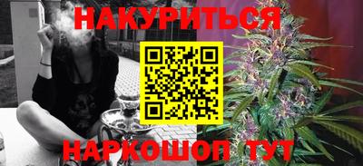 мяу мяу мука Владикавказ