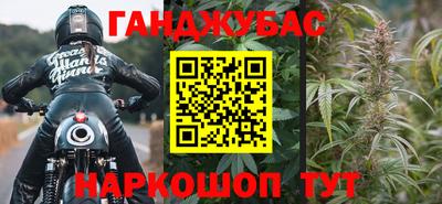 кокс Владивосток
