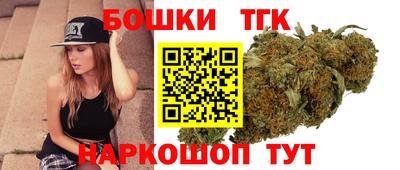 мяу мяу мука Владикавказ