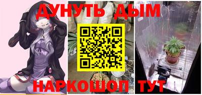 ALPHA PVP Владимир