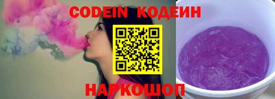 ALPHA PVP Владимир