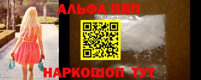 кокс Владивосток
