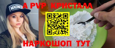мяу мяу мука Владикавказ