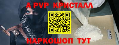 кокс Владивосток