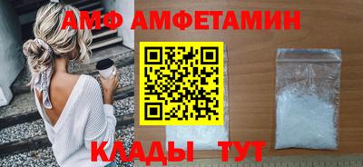 кокс Владивосток