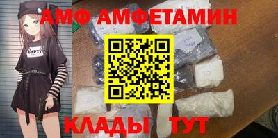 кокс Владивосток