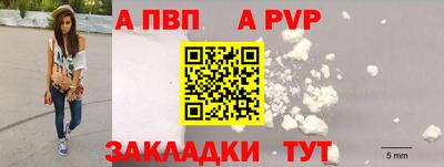 мяу мяу мука Владикавказ