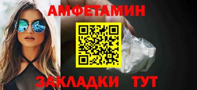 мяу мяу мука Владикавказ