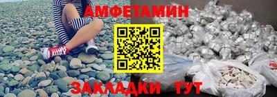 кокс Владивосток