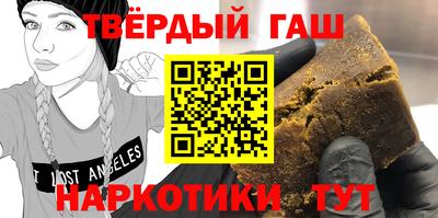 мяу мяу мука Владикавказ