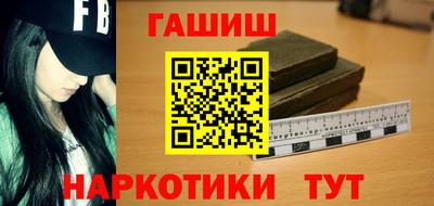 кокс Владивосток