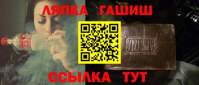 мяу мяу мука Владикавказ