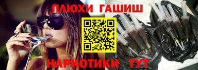 кокс Владивосток