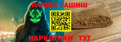 ALPHA PVP Владимир