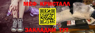 ALPHA PVP Владимир