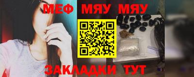 ALPHA PVP Владимир