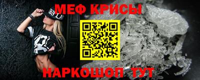 кокс Владивосток