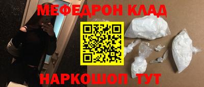 кокс Владивосток