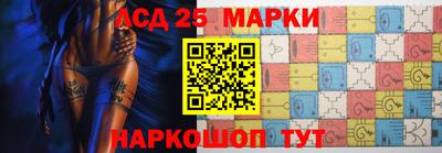 ALPHA PVP Владимир